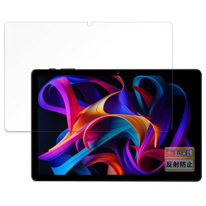 FILMEXT tB Headwolf WPad7 p ˒ጸ یtB wh~ {