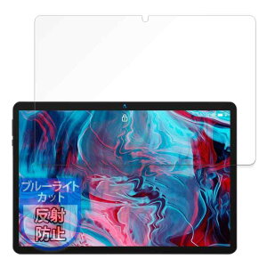 MotoMoto tB BMAX MaxPad I9 Plus p یtB u[CgJbg ˒ጸ {