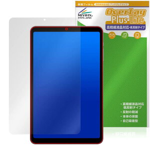 ~rbNX ALLDOCUBE iPlay 50 mini Pro/iPlay 50 mini p בΉ ˖h~ ی tB hw hCA {