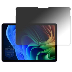 MotoMoto tB Microsoft Surface Pro 12 C` (2025N6f) p vCoV[tB 360x `h~ u[CgJbg ˒ጸ {