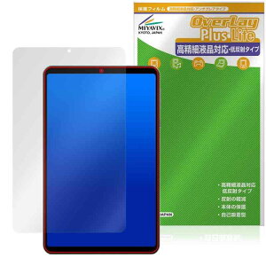 ~rbNX HEADWOLF FPad 5 Ή ی tB בΉ ˖h~ hw hCA {