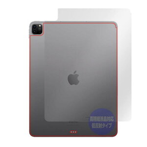 ~rbNX iPad Pro (12.9C`) (6) (Wi-Fif) 2022Nf p w בΉ ˖h~ ی tB hw hCA { OverLay Plus Lite