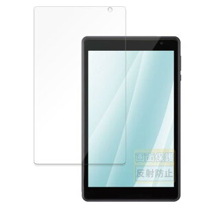 FILMEXT tB ACXI[} LUCA Tablet TE08D1M64-KV1H p ˒ጸ یtB wh~ {