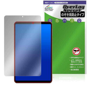 ~rbNX HEADWOLF FPad 5 Ή ی tB `h~ 360x vCoV[ ᔽ˃^Cv