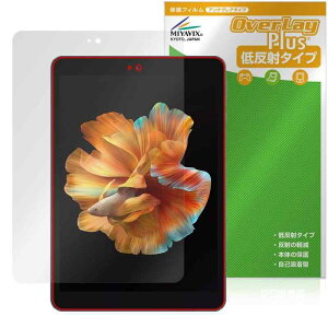 ~rbNX BMAX MaxPad I8 Ή ی tB ˖h~ hw hCA {