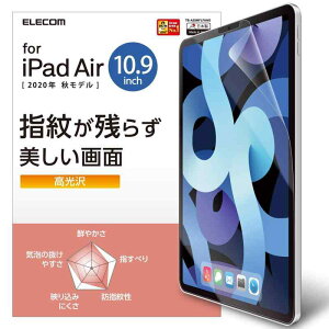 GR iPad Air 10.9 4 (2020N) Pro 11 3/2/1 (2021/2020/2018N) tB  wh~ GA[X TB-A20MFLFANG