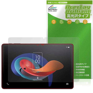 ~rbNX TCL TAB 10 Gen 2 (8496G1) Ή ی tB  hw hCA {