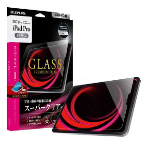 2021 iPad Pro 12.9inch (5) KXtBuGLASS PREMIUM FILMv X^_[hTCY X[p[NA