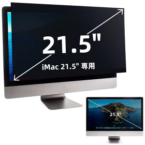 iMac 21.5C` p̃vCoV[tB^[ `h~tB^[ u[CgJbg p\R PC j^[ tیtB ˖h~ ʎgp\ EȒP