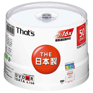 zUd That's DVD-Rf[^p 16{4.7GB Chv^u XshP[X50 DR-47WWY50BN