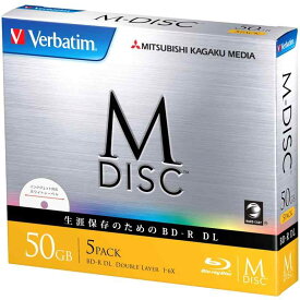 Verbatim バーベイタム M-DISC 長期保存 ブルーレイディスク 1回記録用 BD-R DL 50GB 5枚 ホワイトプリンタブル 片面2層 1-6倍速 DBR50RMDP5V1