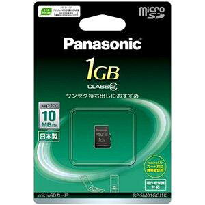 pi\jbN microSDJ[h 1GB RP-SM01GCJ1K