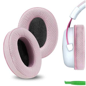 Geekria �C���[�p�b�h Comfort ���� �݊��� �p�b�h HyperX Cloud II/III/Alpha/Flight/Stinger 2/ Core/Revolver S �w�b�h�z���ɑΉ� �p�b�h �C���[/�C���[�J�b�v (���b�V���t�@�u��