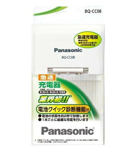 �p�i�\�j�b�N �[�d��EVOLTA �}���[�d�� �P3�`�E�P4�` BQ-CC08
