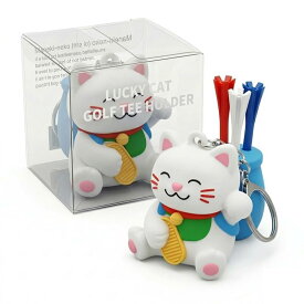 Tomerry 招き猫 ゴルフティーホルダー ティー4本収納 シリコン製 キーホルダー 縁起物 ゴルフアクセサリー コンペ景品 プレゼント