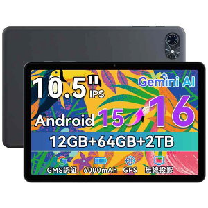 �yAndroid16 �^�u���b�g AI�œK��OS ���o��zTABWEE T80 android �^�u���b�g 10�C���`�A 12GB+64GB+2TB�g���A���^�y�ʁA�A���h���C�h16 tablet�AGMS�F�� Gemini AI���ځA6000mAh Typ