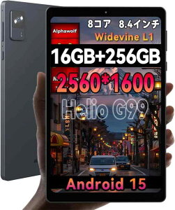 Alphawolf APad �^�u���b�g 8�C���` FHD�f�B�X�v���CIPS��� Helio G99 CPU SIM 4G LTE�ʐM+2.4/5G WiFi Android �^�u���b�g Widevine L1�Ή�+GMS�F��+GPS+���ʎ��j+6500