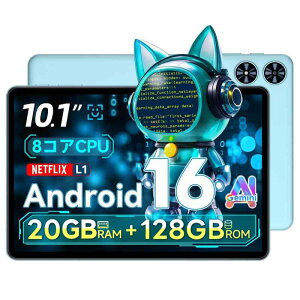 android �^�u���b�g 10�C���` 2026�ŐV wi-fi���f�� gps���� 20GB 128GB 1TB�g�� WidevineL1�Ή� �A���h���C�h tablet SVITOO P10 8�R�ACPU T615 GMS�F�� ��F�� ��ʕ��� BT5