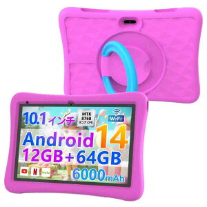 �yAndroid 14 Google �L�b�Y�X �y�[�X  YouTube Kids �Ή��zCUPEISI Kids Tablet �L�b�Y �^�u���b�g 8�R�ACPU 10.1�C���` Wi-Fi���f���A����_�̃R���e���c���g������A6000mAh�A