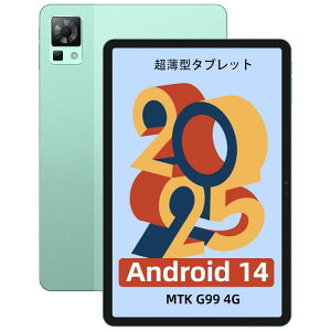 DOOGEE T20mini T30Pro T30S T30ultra �^�u���b�g 8.4�C���` RAM4GB ROM128GB Android13 4G LTE�Ή� SIM�t���[ Wi-Fi���f�� Bluetooth GPS���� ���^ �y�� �u���b�N