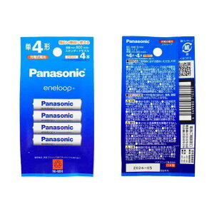 �p�i�\�j�b�N Panasonic �G�l���[�v �P4�` BK-4MCD/4H �[�d�r