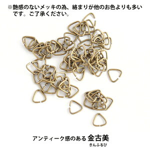 ȑ OpJ 0.6×5×5mm S[h WE 900 30g b p[c nhChp[c  `[ ڑp[c ANZT[ sAX CO lbNX |