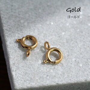  6mm S[h Vo[ 2 ANZT[p[c nhCh f | ߋ b ڑp[c lbNX uXbg Ghp[c