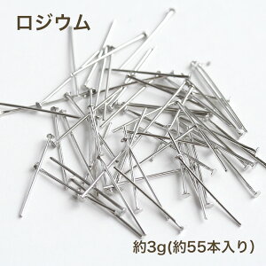 T�s��0.6×18mm �S�[���h ���W�E�� 3g ��55�{ 3g���� �n���h���C�h �p�[�c ��b���� �Z�� �n���h���C�h �A�N�Z�T���[�p�[�c