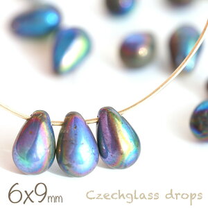 `FRr[Y hbv 6×9mm ^u[I[ 20  `FRKX  F  ޗ r[Y p[c  sAX