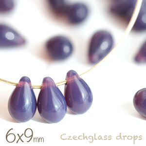 `FRr[Y hbv 6×9mm oCIbgIp[ 20  `FRKX p[v  ޗ r[Y p[c  sAX