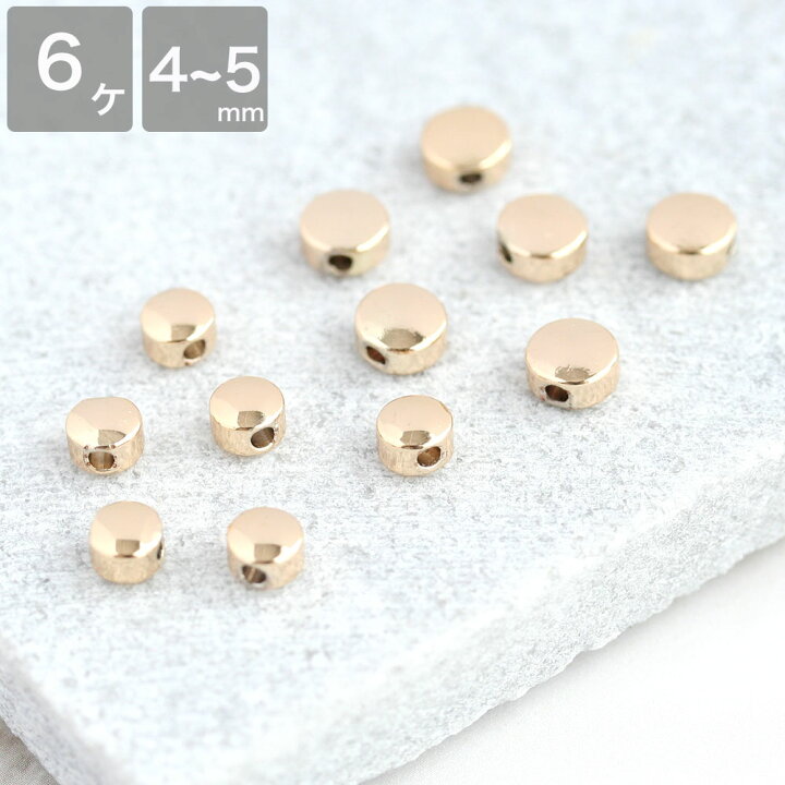 楽天市場】平丸メタルビーズ 4mm,5mm ゴールド 6個 アクセサリーパーツ 