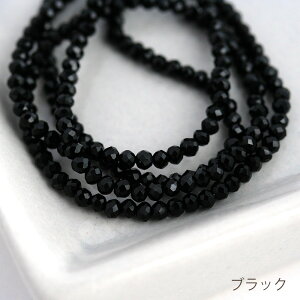 yVFJ[ǉIzEhJbgKXr[Y 2mm 1A 180 ANZT[p[c Jbgr[Y  e  nhCh uXbg ޗ f lbNX uXbg