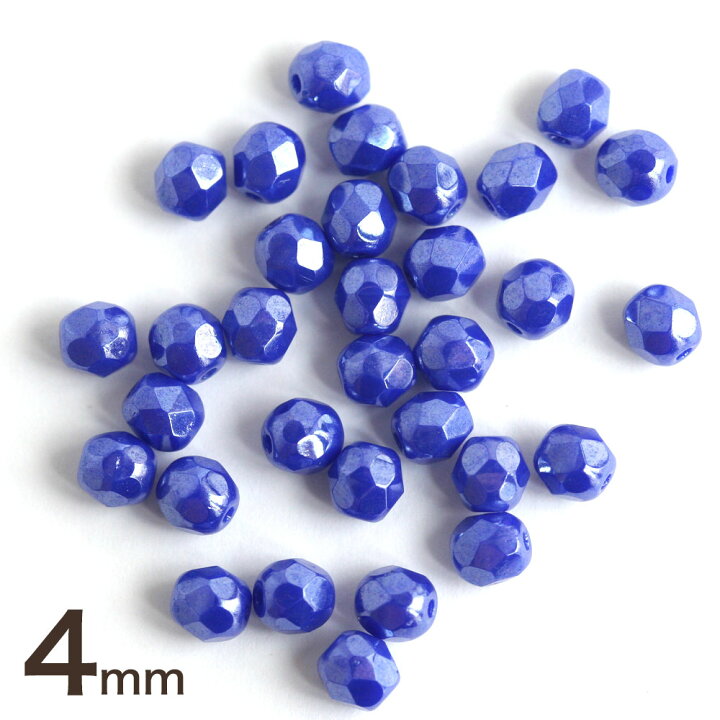 楽天市場】チェコビーズ FP 4mm オペークブルーラスター 約30個  