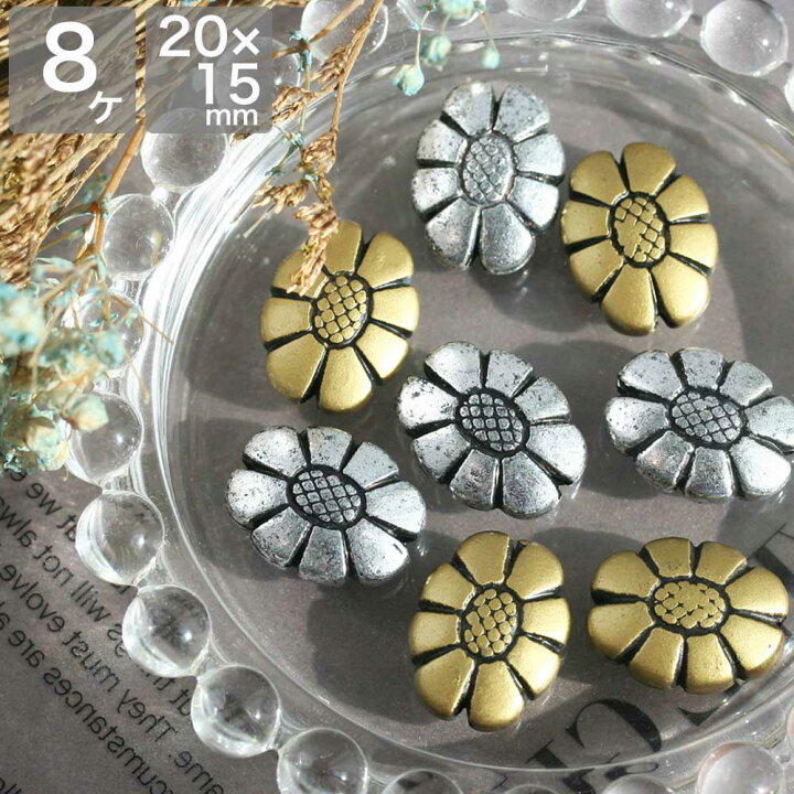 楽天市場】【最大15%OFFクーポン発行中】アクリルビーズ 20×15mm 金古 