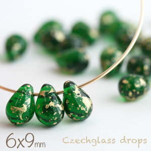 `FRr[Y hbv 6×9mm GhS[h 20   `FRKX O[  ޗ r[Y p[c  sAX