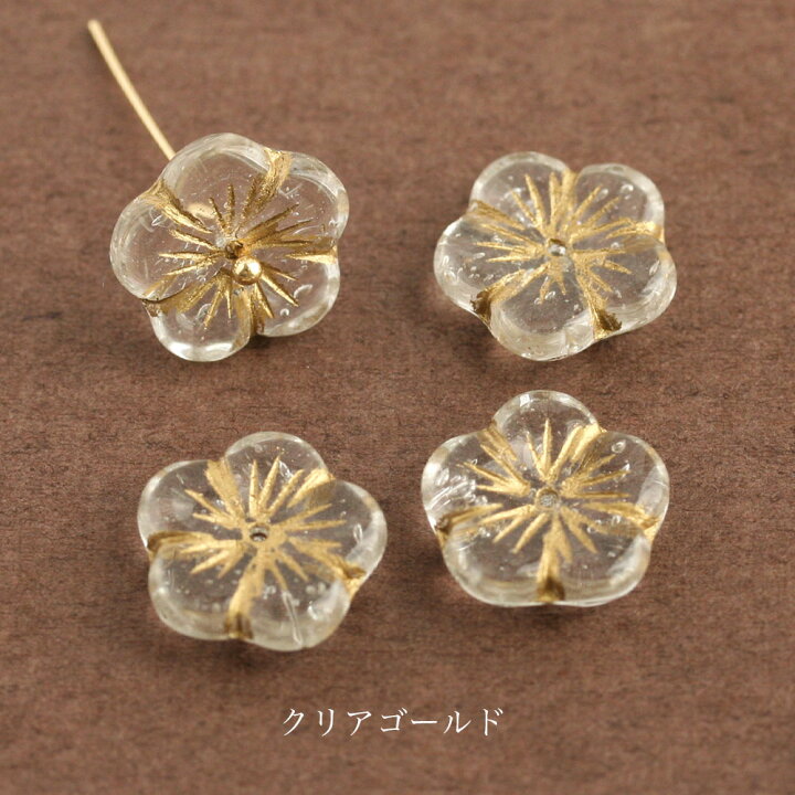 楽天市場】チェコビーズ フラワー 14mm 4個入り 花 チェコガラス 