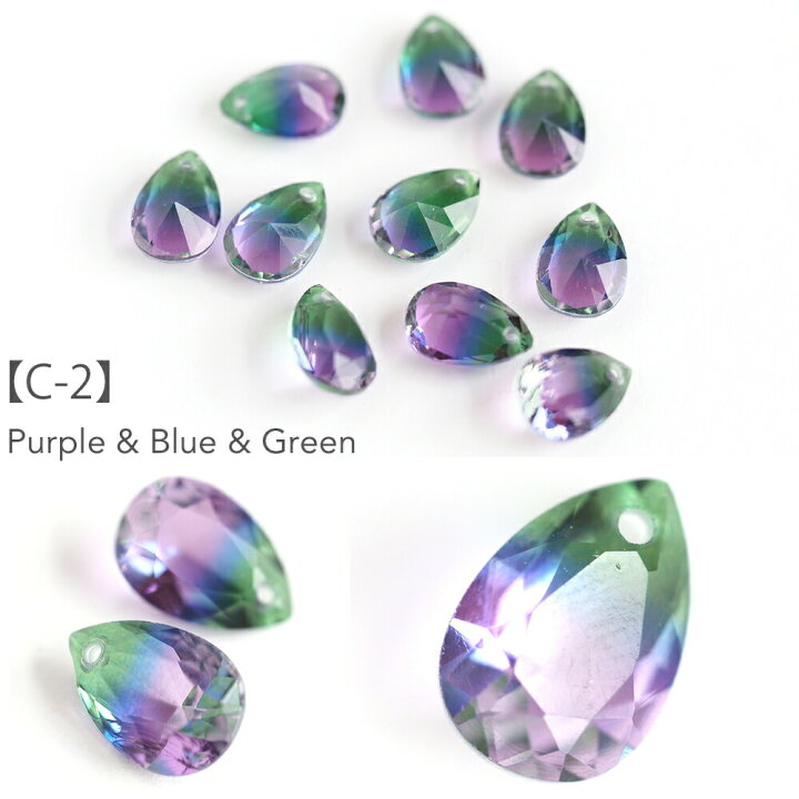 楽天市場】しずく形グラデーションカラーガラス 10×7mm 2個 ピアス  