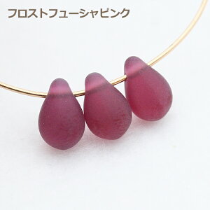 `FRr[Y hbv 9×6mm tXg 20  `FRKXr[Y ANZT[ ޗ r[Y p[c  zCg KX  VYN eBAhbv  sAX