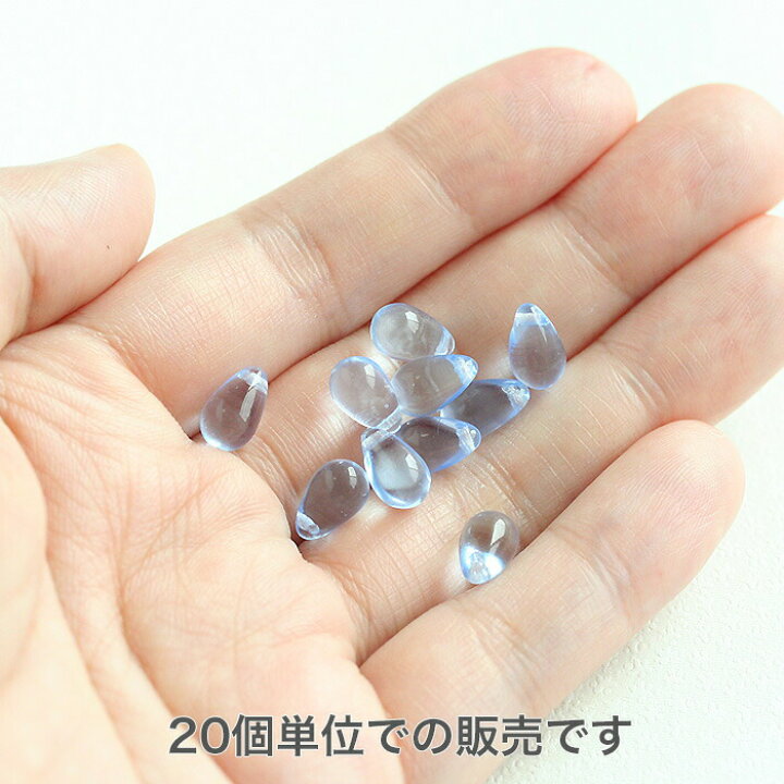 楽天市場】チェコガラスビーズ ドロップ 約9×6mm ライトサファイア 