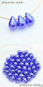 `FRKXr[Y hbv 9×6mm iCu[X^[ s20t `FRr[Y ANZT[ ޗ r[Y p[c  VYN u[O[ iCO[  sAX lb