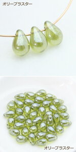 `FRKXr[Y hbv 9×6mm iCu[X^[ s20t `FRr[Y ANZT[ ޗ r[Y p[c  VYN u[O[ iCO[  sAX lb