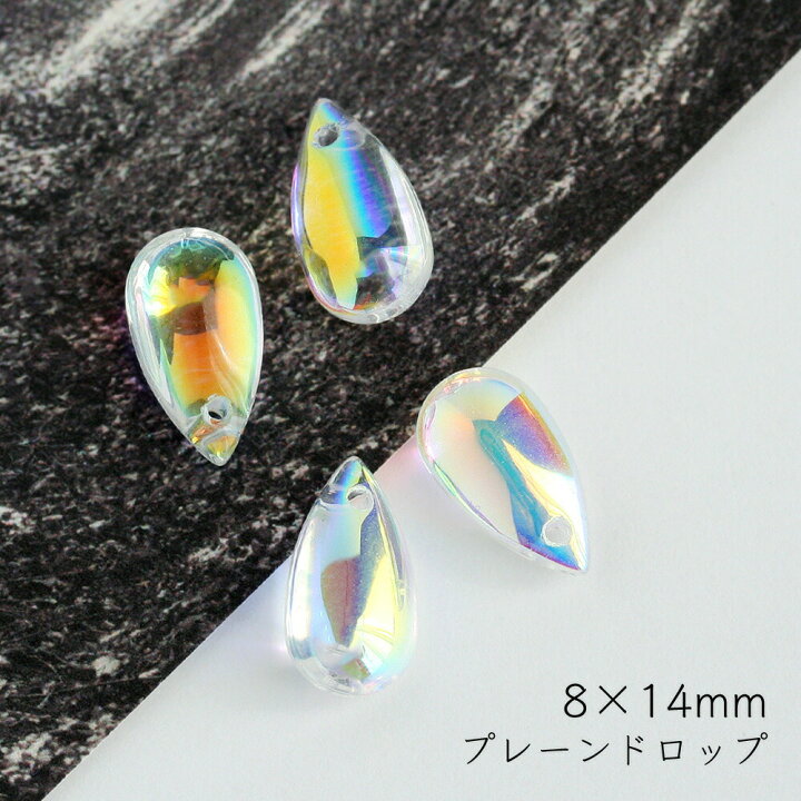 105 ハンドメイド パーツ ガラスビーズ オーロラ メタリック