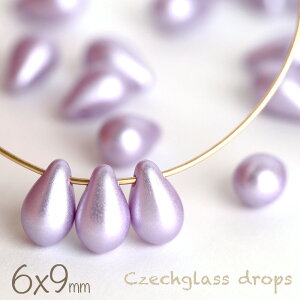 `FRr[Y hbv 6×9mm `[NzCgCbN 20 ANZT[p[c   `FRKX p[v zCg pXe  ޗ r[Y p[c  sAX