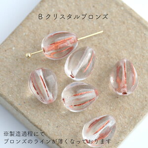 `FRr[Y Chbv 11×9mm 6 ANZT[p[c ؓ XW   `FRKX r[Y nhCh ޗ p[c sAX CO lbNX f