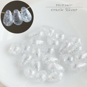 `FRr[Y hbv 6×9mm NbN 20 ЂщH ANZT[p[c   `FRKX u[ S[h ޗ r[Y p[c  sAX