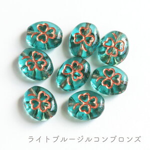 `FRr[Y N[o[I[o 10x8mm 8 `FRKX ANZT[p[c lt u[ gp[Y    nhCh | f ޗ nhCh p[c sAX