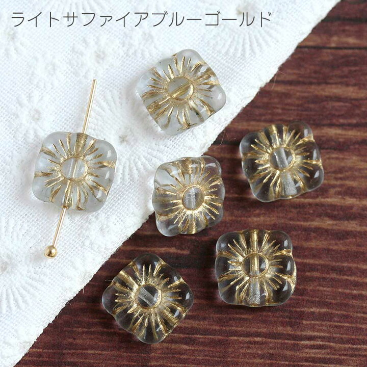 楽天市場】チェコビーズ スクエアフラワー 10mm 6個 チェコガラス 