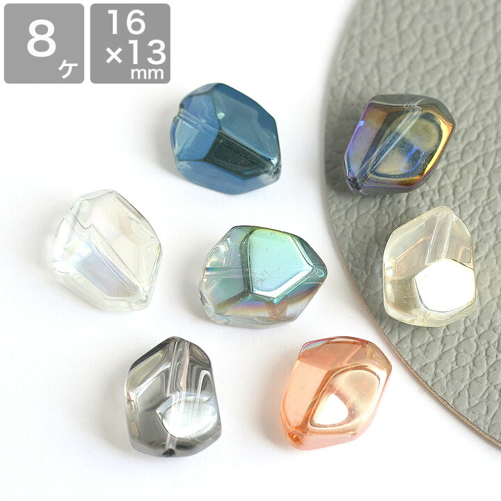楽天市場】ランダムカットガラスビーズ 16×13mm 8個 アクセサリー 