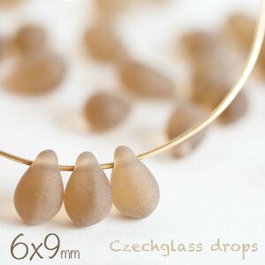 `FRr[Y hbv 6×9mm tXgCgX[Ngp[Y 20   `FRKX x[W uE ޗ r[Y p[c  sAX