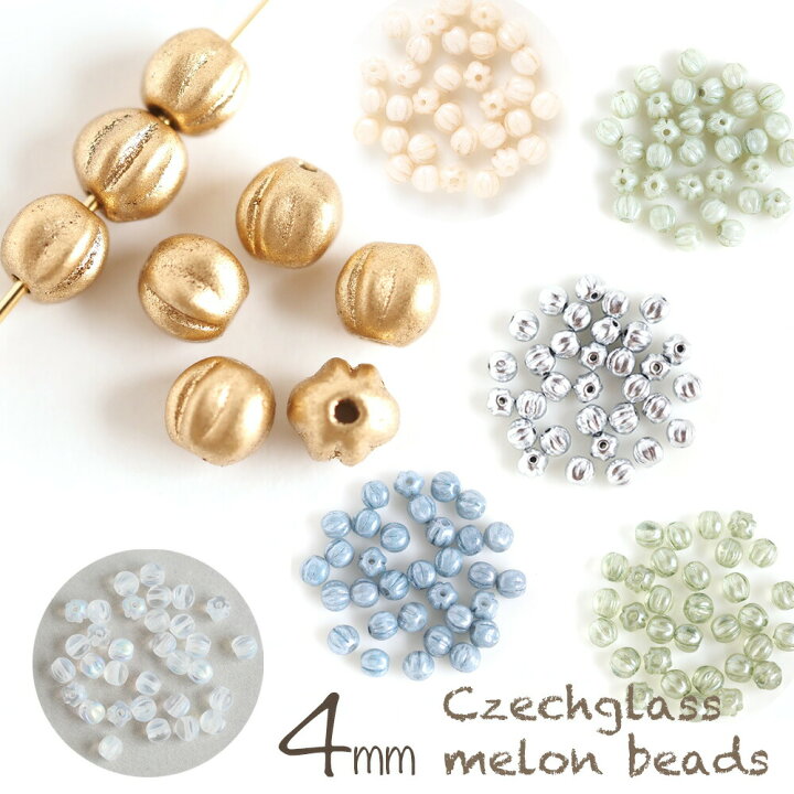 楽天市場】チェコビーズ メロンビーズ 4mm 約30個 チェコガラス 